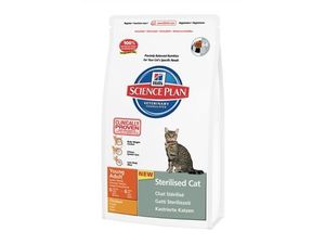 Hill's Feline Dry Adult Young Sterilized Chicken 1,5kg