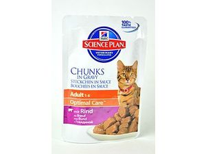 Hill's Feline kapsa Adult Hovězí 85g